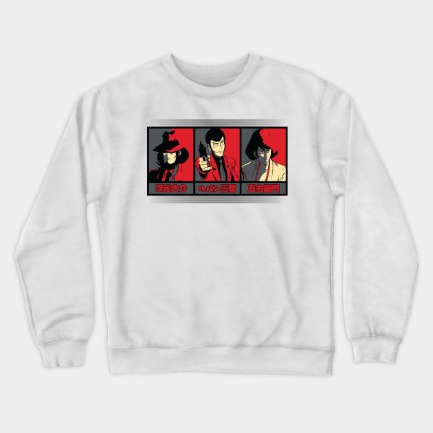 Jigen - Lupin 3rd - Goemon Crewneck Sweatshirt by berserk